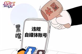 开云全站app登录官网入口截图1